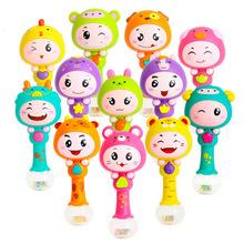 Cartoon Animal Bell Rattle Toy